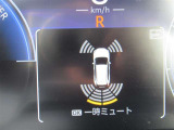 クリアランスソナー付いてます!バンパーに取り付けられた超音波センサーで、障害物を、音とメーター内モニターで知らせてくれます♪