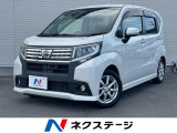 Stradaナビ 衝突軽減 禁煙車 バックカメラ ETC