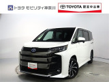 ご安心下さい!当社のプライスには納車整備代(車検整備または法令点検)が含まれての価格です。