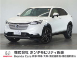 車両詳細 令和5年式 車名『ヴェゼル』 車検整備付 走行15549Km  ボディカラー『プラチナホワイトパール』 U-SELECTPREMIUM認定中古車 2年保証付き