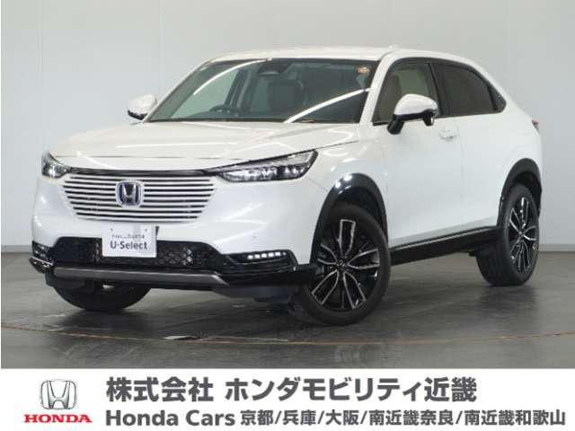 ホンダ ヴェゼル 