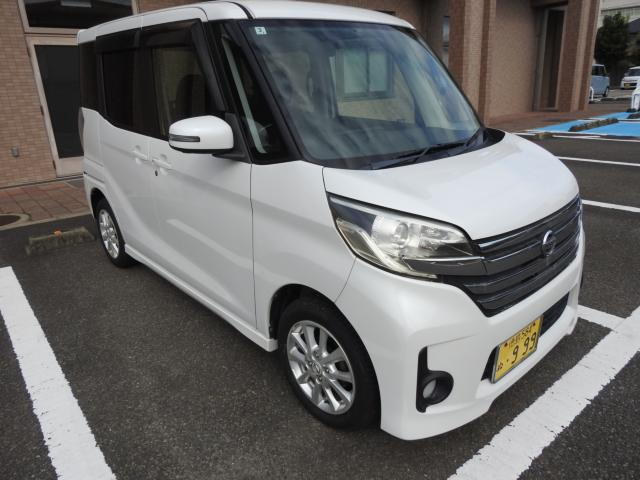 日産 デイズルークス 
