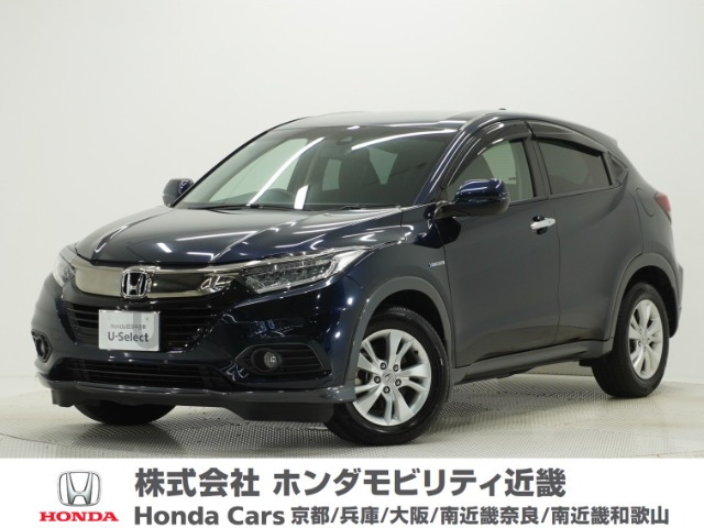 ホンダ ヴェゼル 