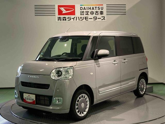 ダイハツ ムーヴキャンバス 