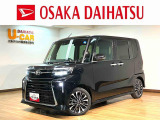 令和8年式走行19km!タントカスタムの届出済未使用車☆ターボエンジン、純正メモリーナビ、バックカメラ、クルーズコントロール等、嬉しい装備☆安心安全の衝突回避支援ブレーキ&誤発進抑制機能も搭載です♪