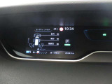 かっこいいメーター内のディスプレイには、車両情報や燃費情報、走行可能距離などの運転をサポートしてくれる便利な情報が!