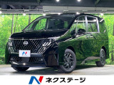 登録済未使用車 全周囲カメラ 衝突被害軽減システム ドラレコ