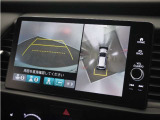 ◆マルチビューカメラシステム◆運転席から見えにくい後方などをナビ画面で確認でき運転を支援するシステムです!