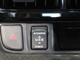 USB端子付きです。