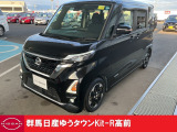 この度は群馬日産自動車ゆうタウンKit-R高前のお車をご覧いただきありがとうございます!