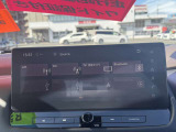 【運転席操作部】運転に役立つ機能ばかり!快適なドライブにしてくれること間違いなし!!