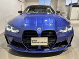 BMW正規ディーラーモトーレン札幌 BMW Premium Selection 札幌東 のBMWをご覧頂き誠にありがとうございます。