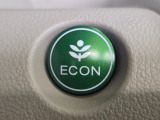 ワンタッチで省燃費走行をサポートするECONスイッチを装備。