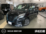 この度は当社の在庫車をご覧いただき、誠にありがとうございます。写真などでご不明な点がございましたら是非当店までお問い合わせください。