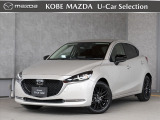 この度は数あるお車の中から、当店のMAZDA2をご覧頂き、誠にありがとうございます♪