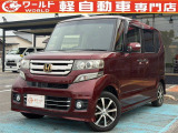 ☆軽自動車、登録済未使用車専門店☆軽ワールドです!当店のお車をご覧になって頂き、誠にありがとうございます。ぜひじっくりとご検討ください☆