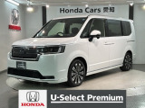 評価4 禁煙車 HONDASENSING 最長5年保証 ワンオ-ナ- 純正ナビLXM-264ZFLi TV Rカメラ マルチビュ- Bluetooth 横滑り防止 LEDライト 両側電動ドア シ-トヒ-タ- クルーズコントロール アルミ AAC