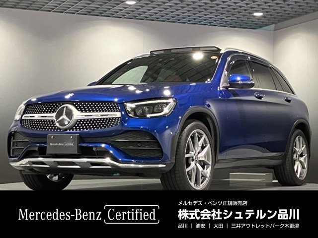 GLC 300 4マチック AMGライン 4WD