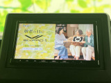 停車中にTVや動画コンテンツを楽しめる機能。長距離移動や休憩時に、リラックスした時間を過ごせます。多彩なエンターテイメントで、快適な車内空間を演出します。