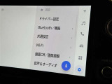 ディスプレイオーディオを装備。スマホとクルマをつなぐことで、これまでのナビに加えて、いろんなサービスが楽しめます。