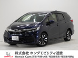 平成27年式 ワンオーナー この度は当店の車両をご覧いただきましてありがとうございます。当店の販売車両はそのほとんどが自社での下取り車とデモカー(試乗車)から構成され、安心してご購入いただけます。