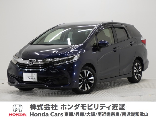 ホンダ シャトル 