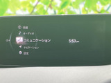 使いやすいインターフェースで、快適なドライブをサポートします。直感的な操作で、お好みの音楽や目的地設定がスムーズに行え、豊富な情報も確認できます。