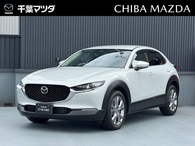 マツダ CX-30 