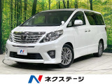 バックカメラ 両側電動ドア クルコン AC100V電源 禁煙車 ETC