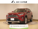 お問い合わせはお気軽に☆スタッフ一同、お待ちしております!