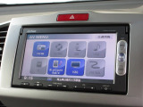 ナビゲーションは純正メモリーナビ(VXM-155VSi)を装着しております。AM、FM、CD、DVD再生、Bluetooth、ワンセグTVがご使用いただけます。初めて訪れた場所でも安心ですね!