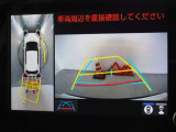 バックガイドモニターを装備しています、車庫入れもラクラクです。パノラミックビューモニターを搭載しています、上からの画像も表示されます。