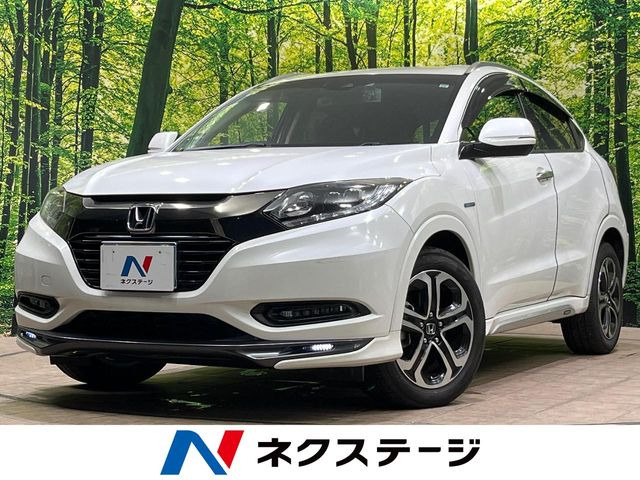 ホンダ ヴェゼル 