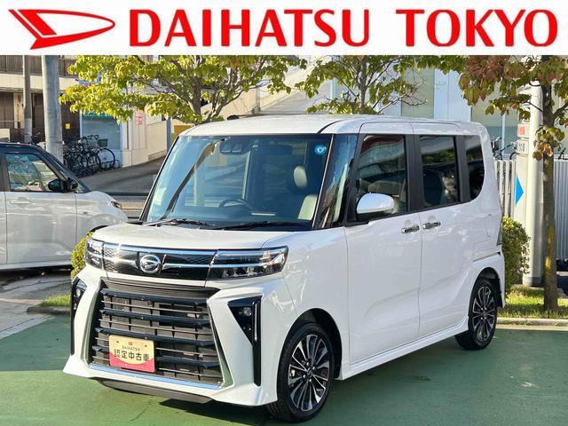 ダイハツ タントカスタム 
