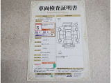 車両評価シートをご参考に!