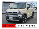 ホンダカーズ小郡 福岡県小郡市大板井1513-1 TEL0942-72-3386 営業時間 9:30〜18:30 店休日 毎週水曜日、第2・第4火曜日