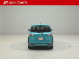 『TOYOTA認定中古車』は「まるごとクリーニング」で綺麗な内外装、「車両検査証」はプロによるチェック、買ってからも安心の「ロングラン保証」、3つの安心安全を標準装備したトヨタのブランドU-Carです