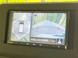 【アラウンドビューモニター】専用のカメラにより、上から見下ろしたような視点で360度クルマの周囲を確認することができます☆死角部分も確認しやすく、狭い場所での切り返しや駐車もスムーズに行えます。