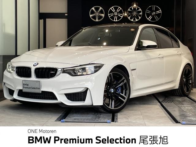 BMW M3セダン 