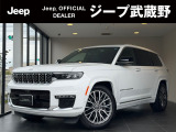 Jeep武蔵野「認定中古車」をご覧いただき誠にありがとうございます!お気軽にお問合せください!