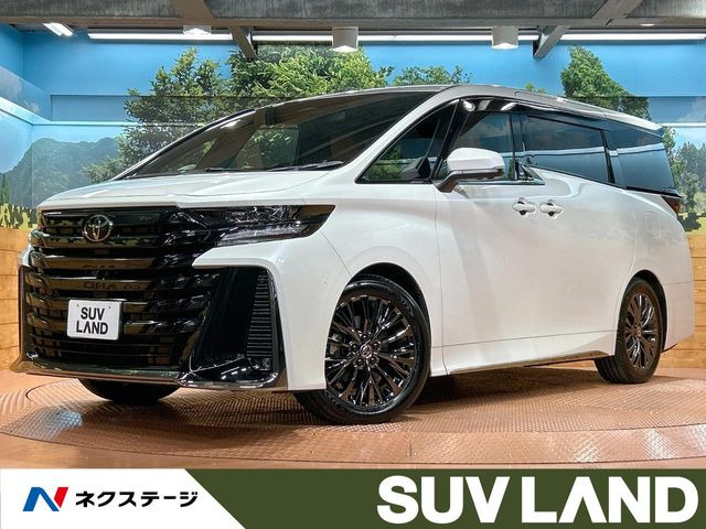 トヨタ ヴェルファイア 