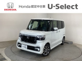 ☆ようこそ☆ この度はホンダモビリティ中四国の在庫車両をご覧いただきましてありがとうございます。