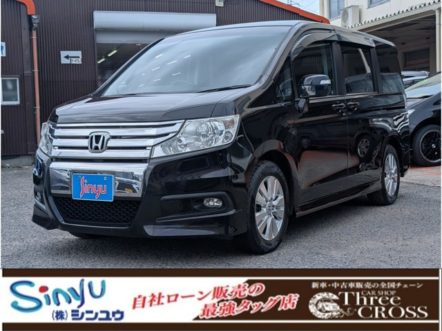 ホンダ ステップワゴン 
