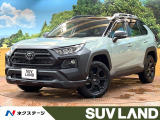 10型ナビ 全周囲カメラ セーフティセンス デジタルインナーミラー 禁煙