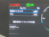 ご覧頂きましたお車が売約済みの場合もございます。ご来店いただく際、お手数ですがお電話にて 在庫の確認をお願い致します。