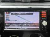 【メモリーナビ】TV・ラジオ(AM・FM) CDがご利用頂けます。Bluetoothの設定でスマートフォンの音楽 ハンズフリーで会話も出来ます。