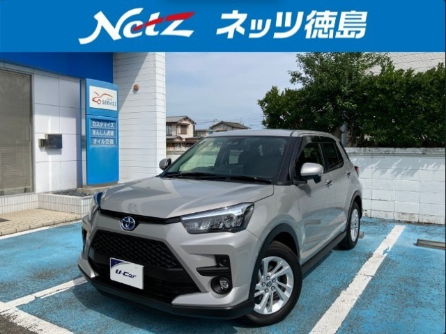 トヨタ ライズ 