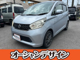 納車前の整備もしっかりさせて頂きます。もちろんアフターサービスもお任せ下さい!オプション品や中古パーツなどご要望ございましたらお気軽にお問い合わせ下さい!リーズナブルな価格でご対応させていただきます