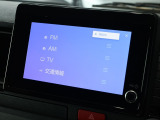 8インチ純正ディスプレイオーディオ標準装備です♪♪