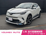 モデリスタフルエアロです!!